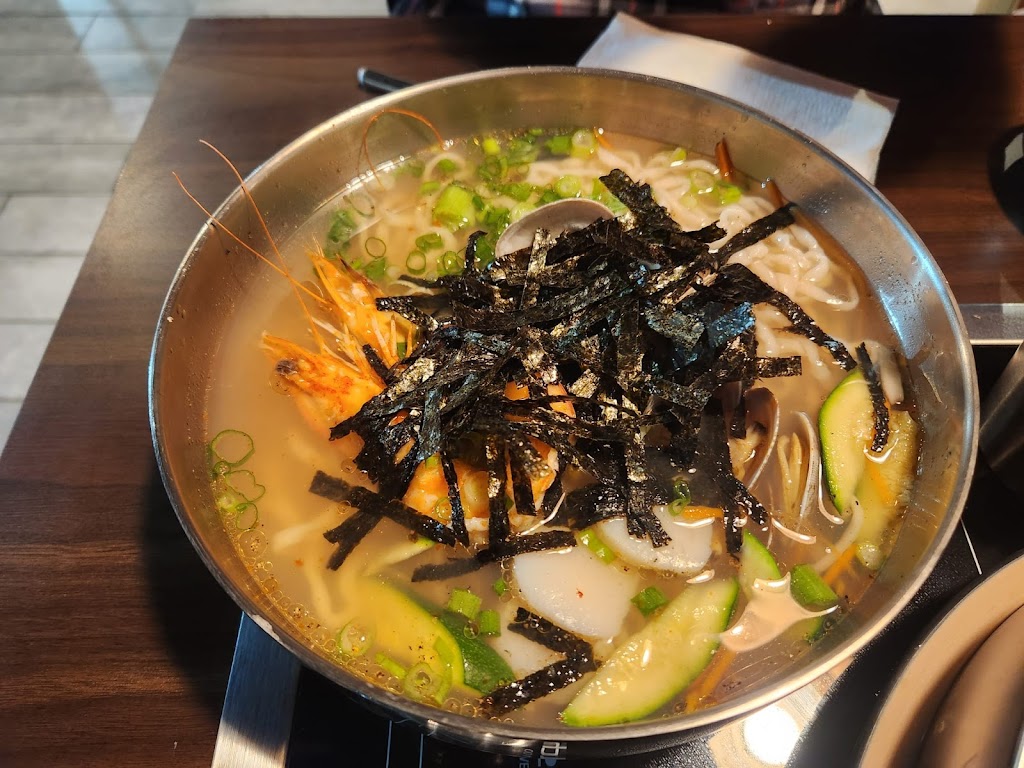 Hanbo Korean Noodle | 4340 Macleod Trail SW, Calgary, AB T2G 0A4, Canada | Phone: (403) 214-1576