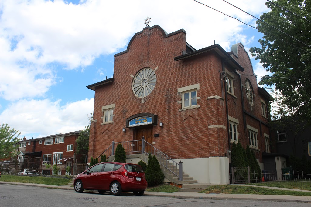 Congregation Knesseth Israel | 56 Maria St, Toronto, ON M6P 1W2, Canada | Phone: (416) 961-5556 ext. 216