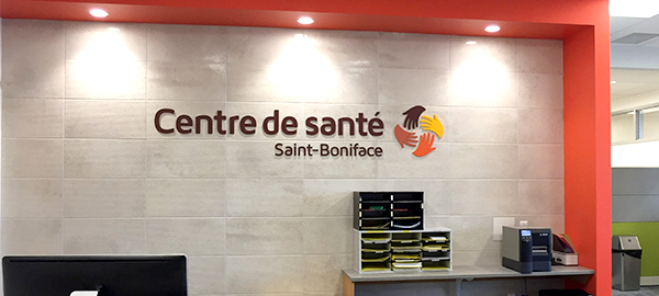 Walk-In Connected Care Clinic @ Centre de santé Saint-Boniface | 170 Goulet St #2, Winnipeg, MB R2H 0R7, Canada | Phone: (204) 940-3838