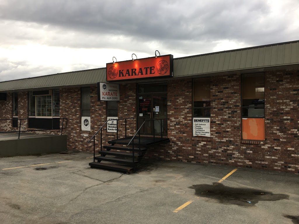 Port Moody Karate - ISKF of BC | 2922 St Johns St, Port Moody, BC V3H 2C3, Canada | Phone: (604) 469-3090