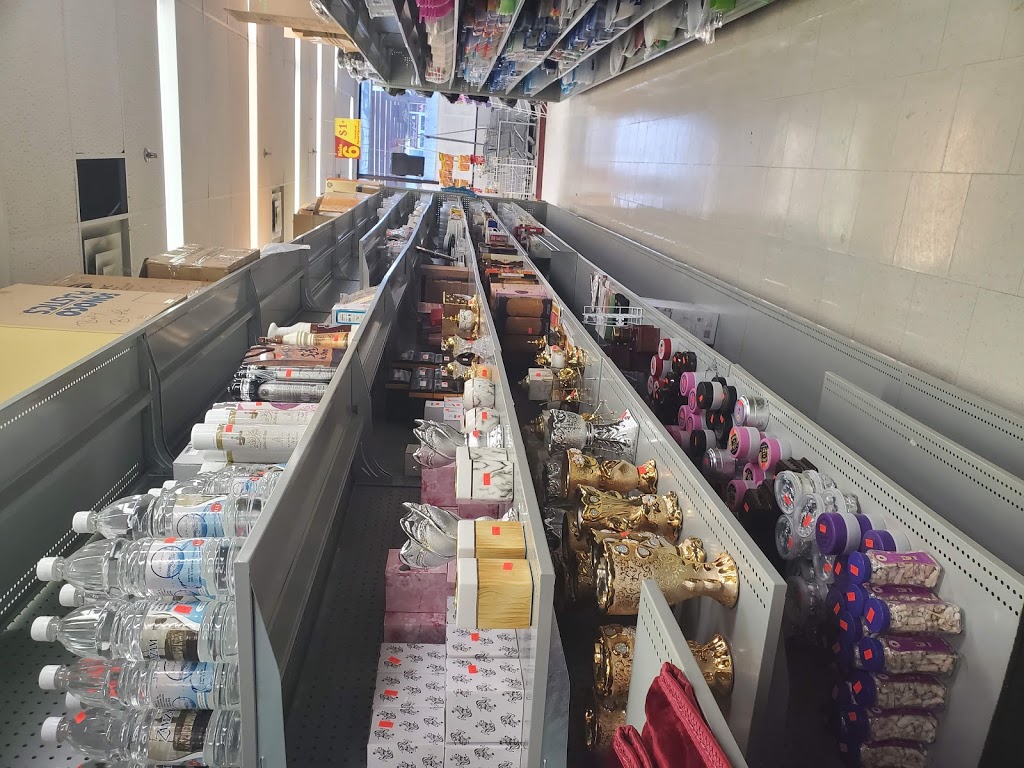 Moez discount and liquidation | 969 Upper Ottawa St, Hamilton, ON L8T 4V9, Canada | Phone: (289) 674-0674