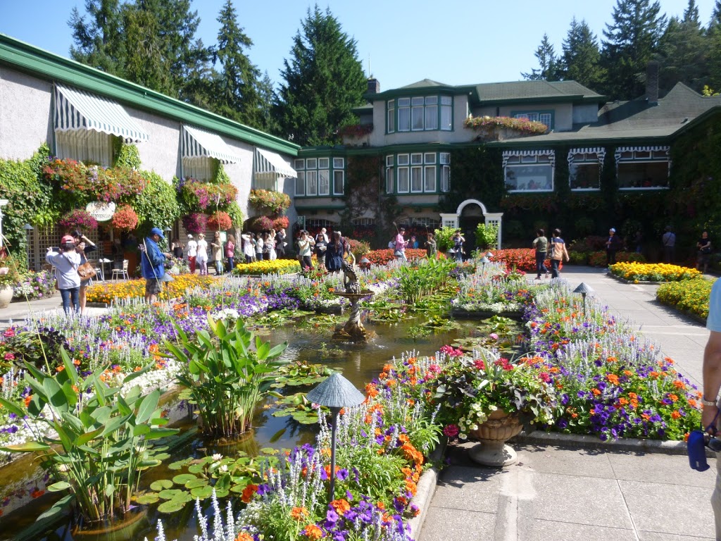 Bog Garden | Brentwood Bay, BC HX12B, Canada
