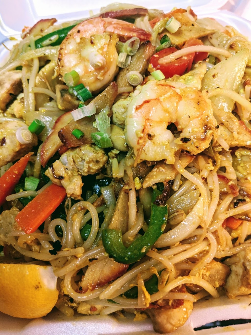 Chinese Express | 601 Arthur St W, Thunder Bay, ON P7E 5R6, Canada | Phone: (807) 475-8833