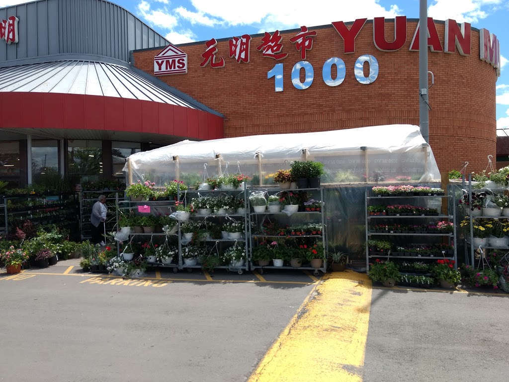 Guardian - Yuan Ming Pharmacy | 1000 Burnhamthorpe Rd W, Mississauga, ON L5C 2S4, Canada | Phone: (905) 897-8787