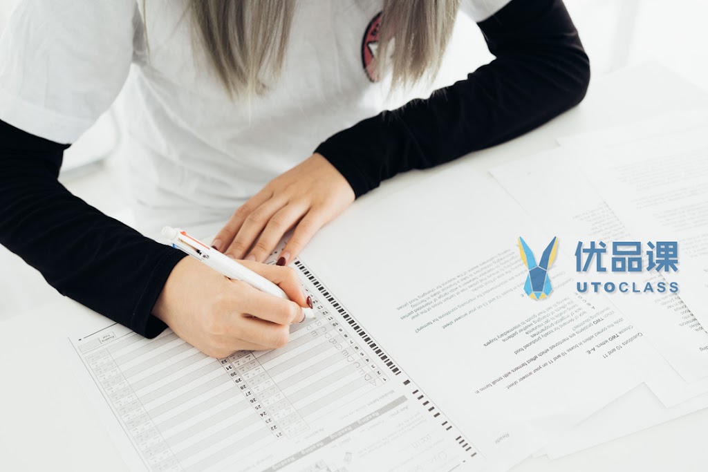 UtoCanada Pacific Mall IELTS Test Venue 优途加拿大太古雅思考点 | 7077 Kennedy Rd #201, Markham, ON L4C 6K1, Canada | Phone: (416) 949-1111