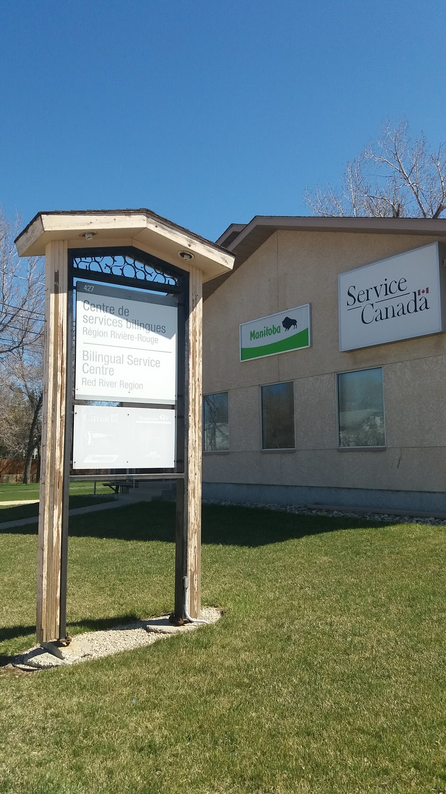 Service Canada - Manitoba Family Svc-Consumer | 427 Rue Sabourin, Saint-Pierre-Jolys, MB R0A 1V0, Canada | Phone: (204) 433-2570