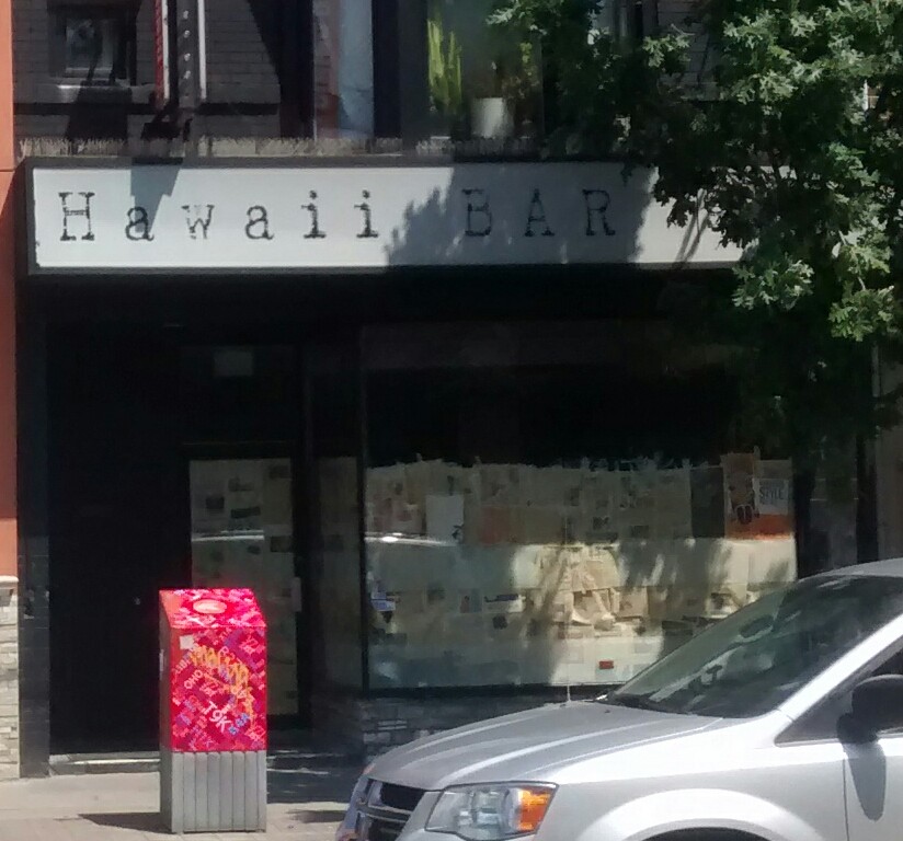 Hawaii Bar 989 | 989 Dovercourt Rd, Toronto, ON M6H 2X6, Canada | Phone: (416) 588-9888