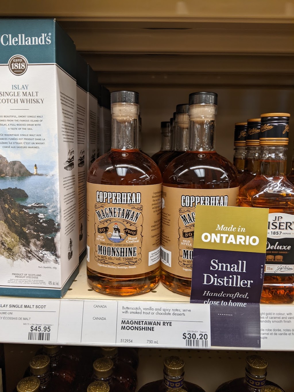 LCBO | 287 Hwy 124, South River, ON P0A 1X0, Canada | Phone: (705) 386-2541
