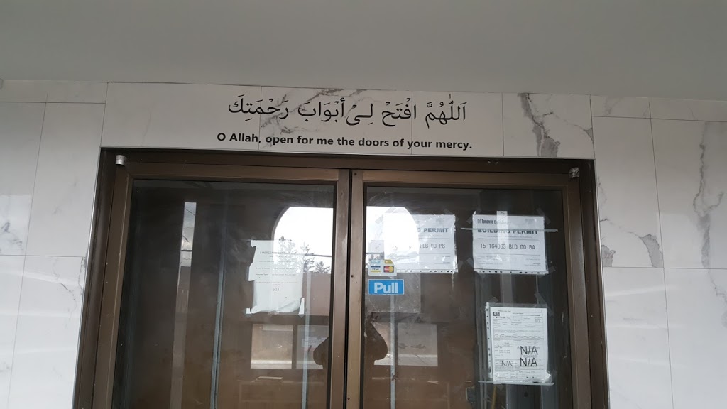 Masjid Syyadina Omar Farookh | 4640 Kingston Rd, Scarborough, ON M1E 2P9, Canada | Phone: (416) 281-3666