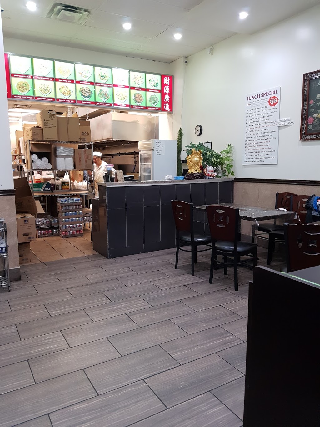 Dragon Golden Chinese Restaurant | 700 Queenston Rd #4, Hamilton, ON L8G 1A3, Canada | Phone: (905) 573-3888