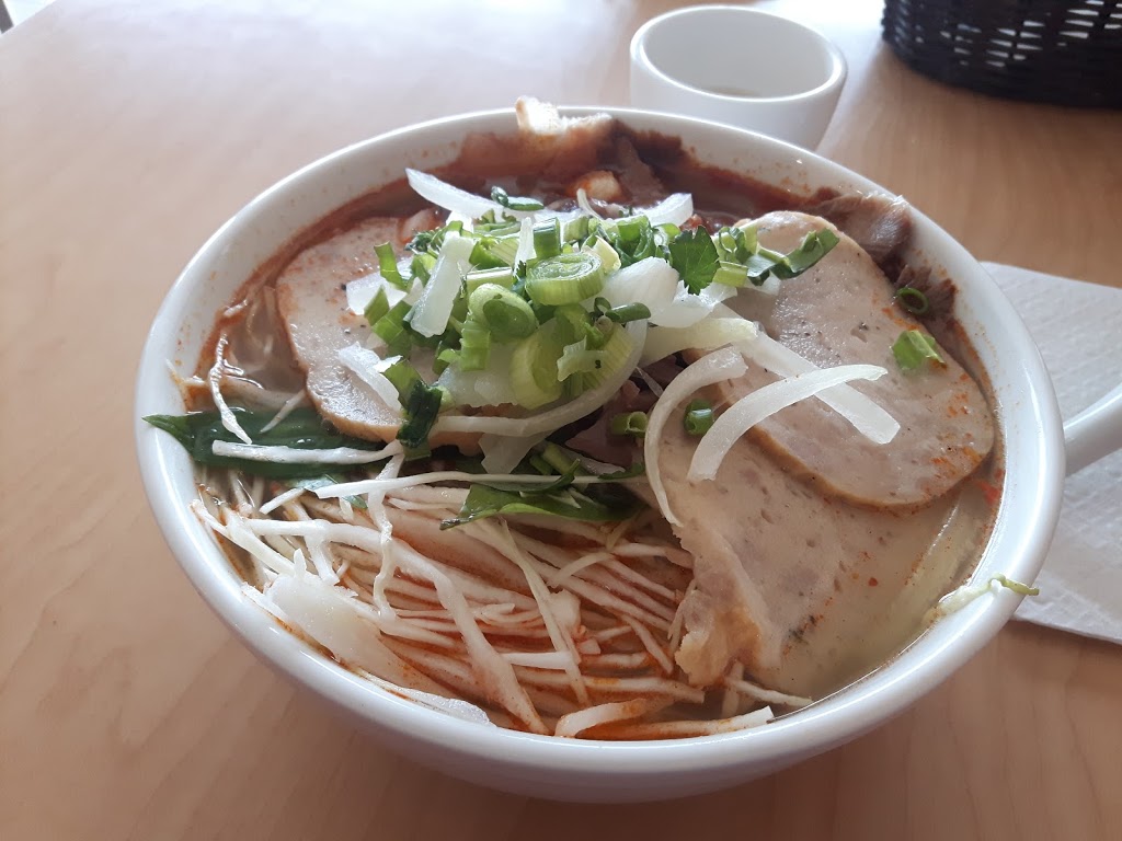Pho Xic Lo | 1750 Wyandotte St W, Windsor, ON N9B 1J1, Canada | Phone: (519) 971-8288