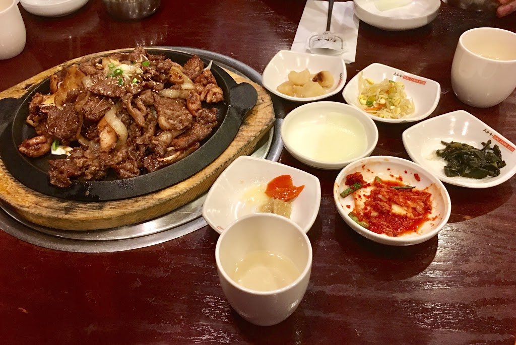 Dai Jang Kum | 3088 St Edwards Dr, Richmond, BC V6X 1N4, Canada | Phone: (604) 244-0088