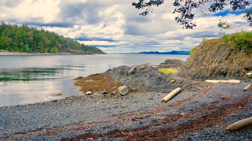 Es-hw Sme~nts Community Park | Nanaimo E, BC V9P 9E7, Canada | Phone: (250) 390-4111