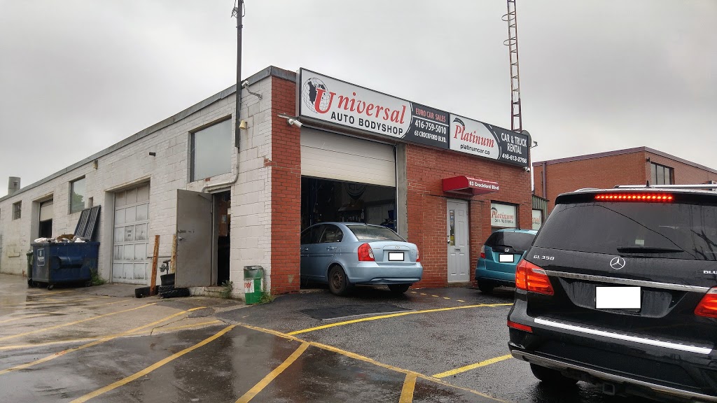 UNIVERSAL AUTO BODY SHOP 63 Crockford Blvd, Scarborough, ON M1R 3B7