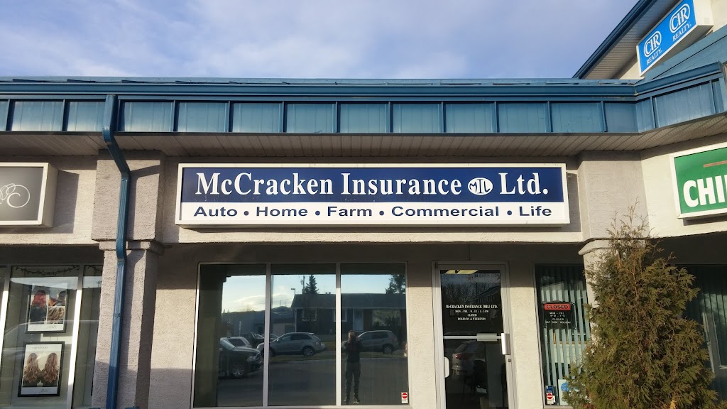 Andrew Agencies Ltd. | 120 2 Ave NE Unit 107, Airdrie, AB T4B 2N2, Canada | Phone: (403) 948-5540