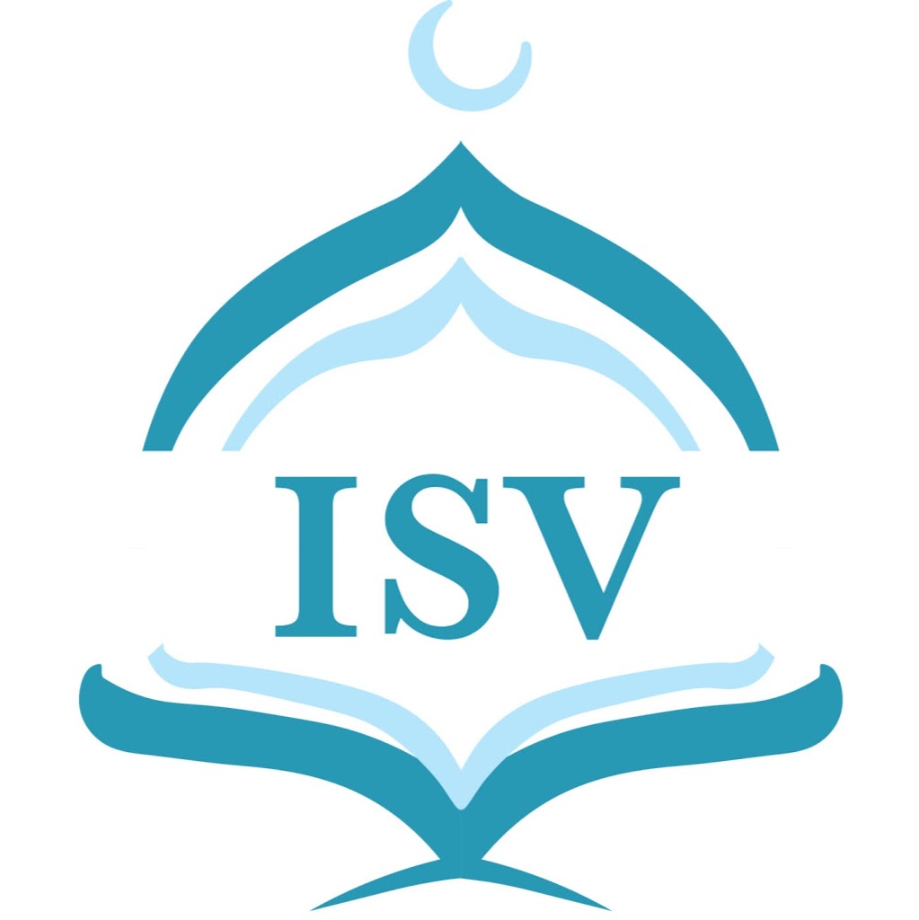 Islamic Society of Vaughan | 9100 Jane St Unit 47, Concord, ON L4K 0A4, Canada | Phone: (289) 963-3322