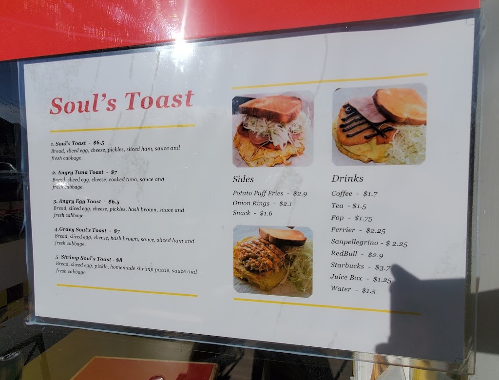 Soul’s Toast | 2873 Oak St, Chemainus, BC V0R 1K1, Canada | Phone: (250) 324-1881