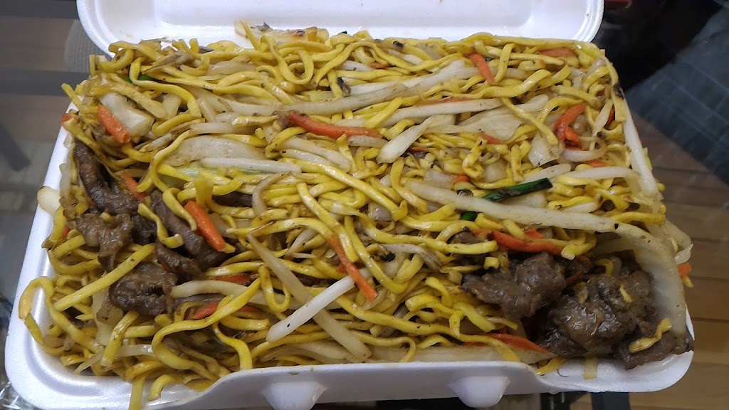 Lucky Chinese Restaurant | 3774 Lawrence Ave E, Scarborough, ON M1G 1P9, Canada | Phone: (416) 431-0383