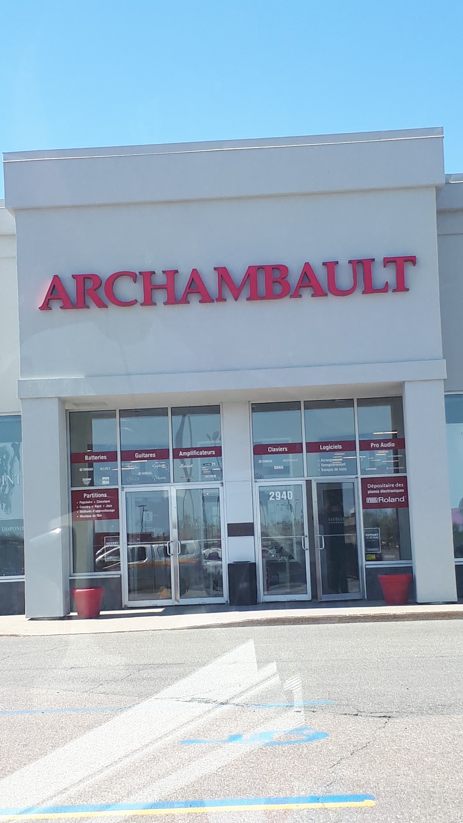 Archambault | 2940 Boulevard des Récollets, Trois-Rivières, QC G9A 6J2, Canada | Phone: (819) 376-7227