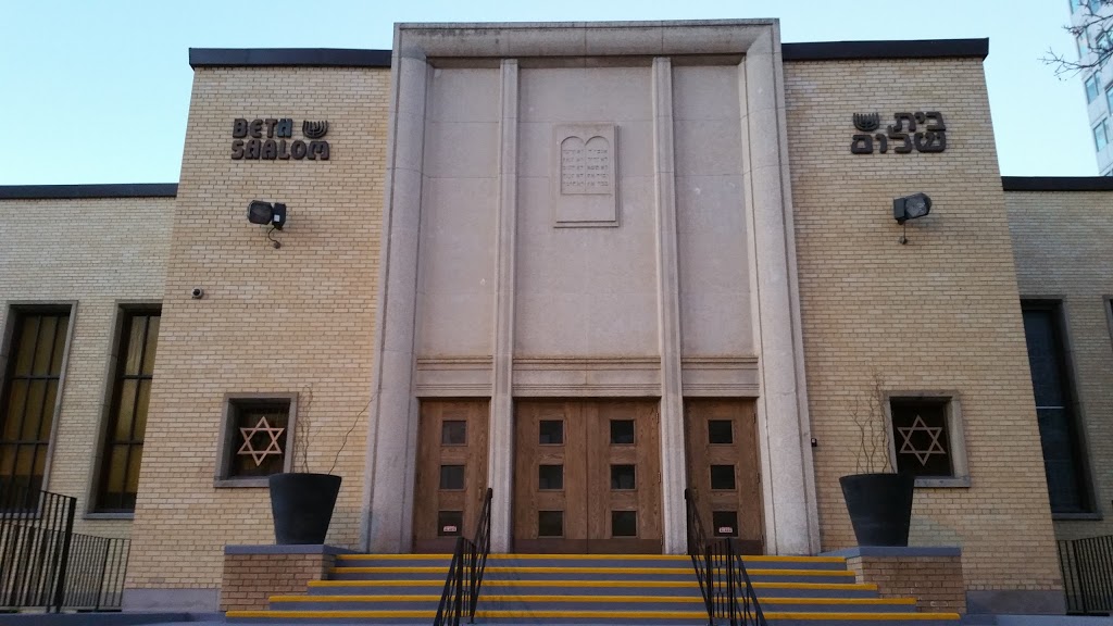 Beth Shalom Synagogue | 11916 Jasper Ave, Edmonton, AB T5K 0N9, Canada | Phone: (780) 488-6333