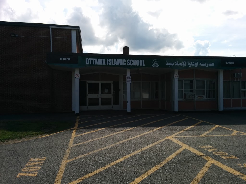 Ottawa Islamic School | 10 Coral Ave, Nepean, ON K2E 5Z6, Canada | Phone: (613) 727-5066