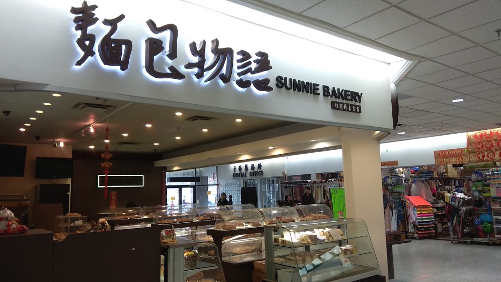 Sunnie Bakery | 8360 Kennedy Rd, Unionville, ON L3R 5Y7, Canada