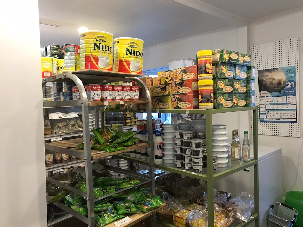 Super Marché Tropical Africa | 451a Rue Lindsay, Drummondville, QC J2B 1G9, Canada | Phone: (819) 461-8489