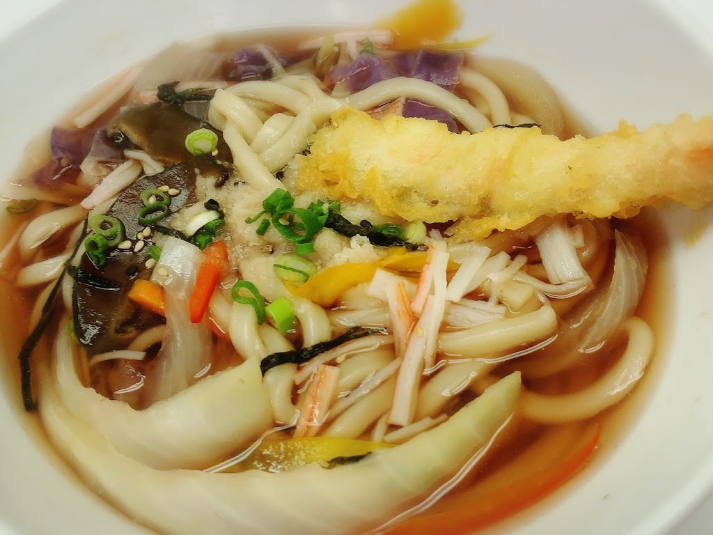 Coen Sushi | 871 Waverley St #2, Winnipeg, MB R3T 5V3, Canada | Phone: (204) 415-3474