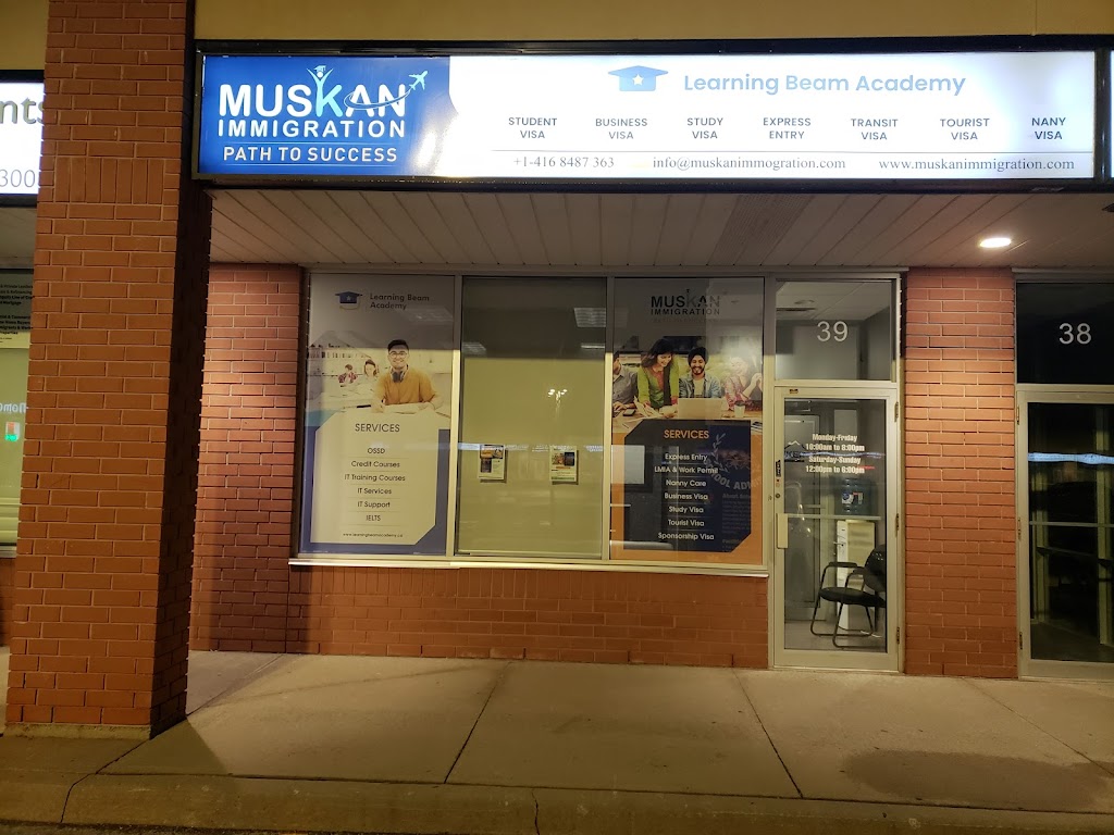 Muskan Canada Immigration | 480 Chrysler Dr #39, Brampton, ON L6S 0C1, Canada | Phone: (416) 848-7363