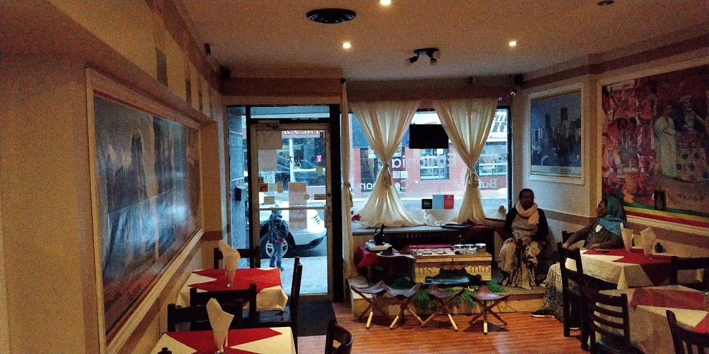 Hareg Cafe & Variety | 587 Bank St, Ottawa, ON K1S 3T4, Canada | Phone: (613) 695-2488