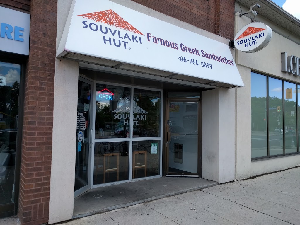 Souvlaki Hut Bloor West | 2184 Bloor St W, Toronto, ON M6S 1N3, Canada | Phone: (416) 766-8899