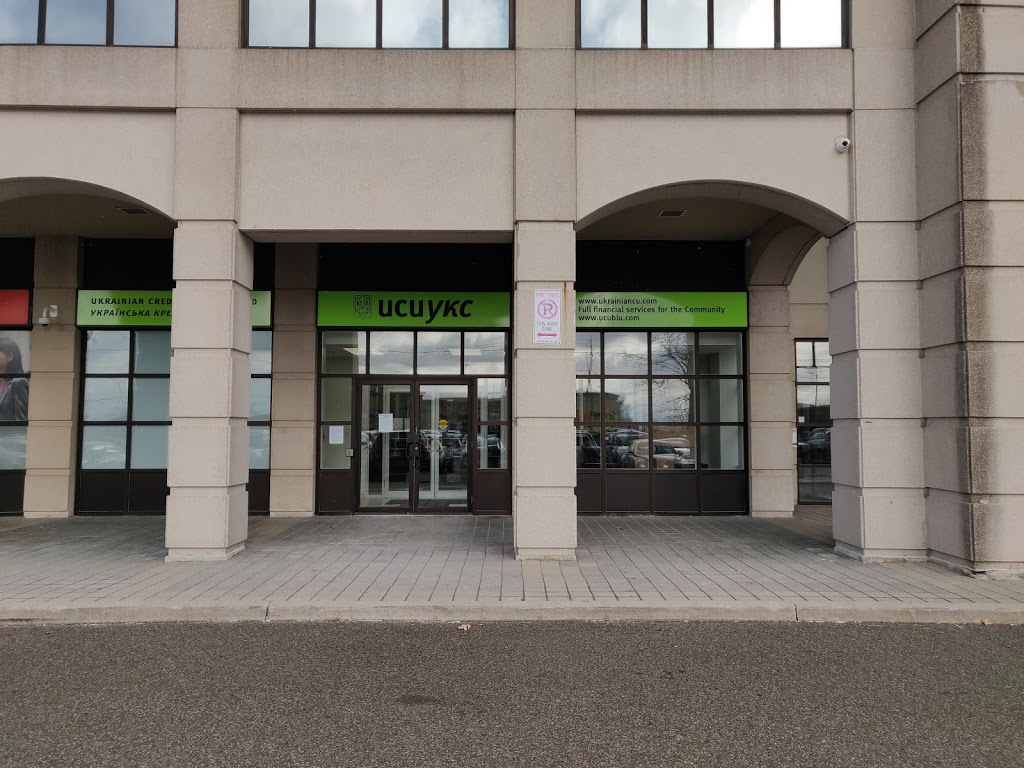 Ukrainian Credit Union Limited | 1600 Steeles Ave W, Concord, ON L4K 3B9, Canada | Phone: (416) 225-0032