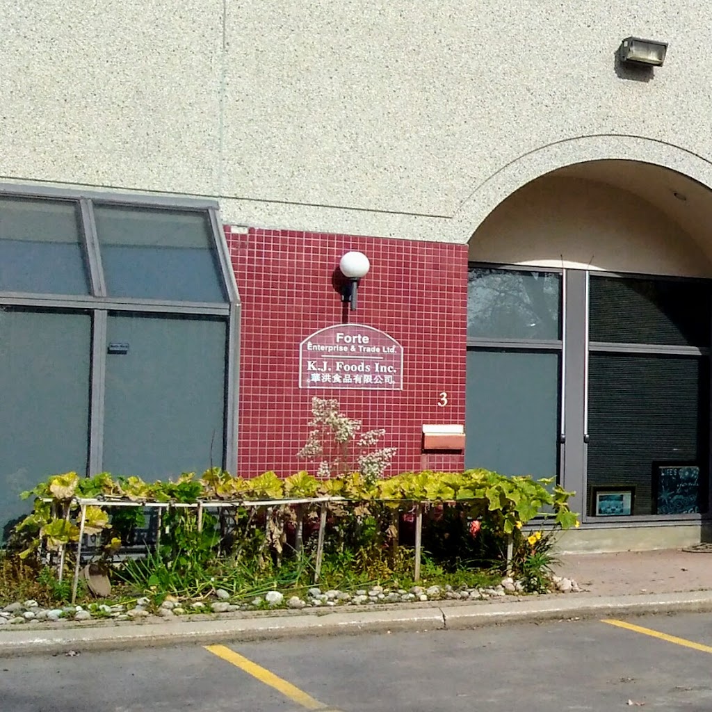 K J Foods Inc | 120 West Beaver Creek Rd #3, Richmond Hill, ON L4B 1C6, Canada | Phone: (905) 707-3412