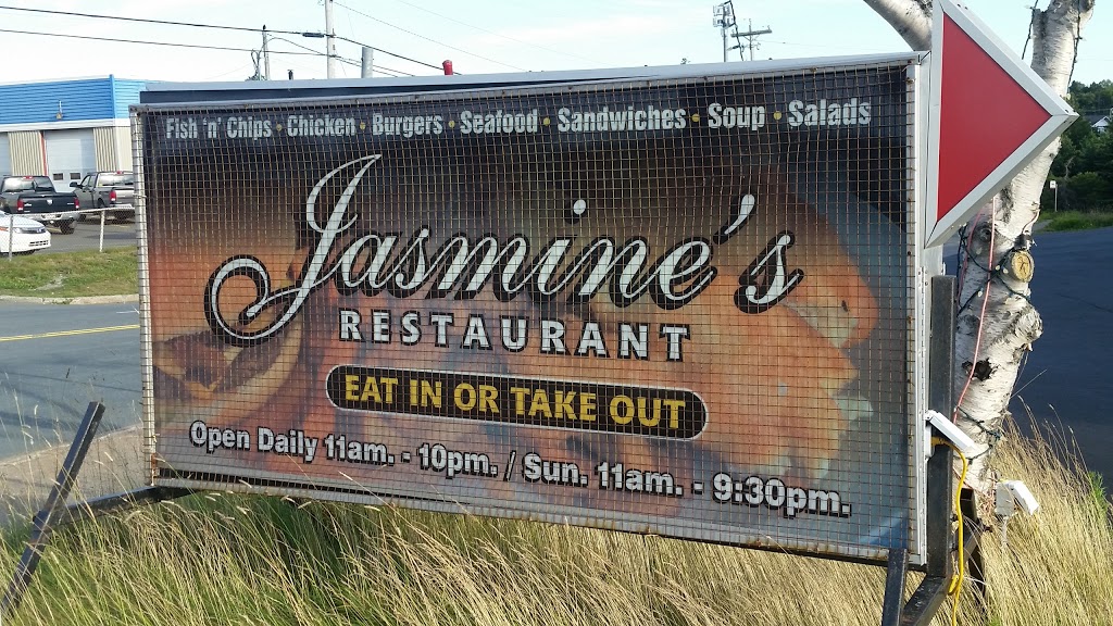 Jasmines Restaurant | 1 Dunns Rd, Mount Pearl, NL A1N 3L1, Canada | Phone: (709) 368-1133