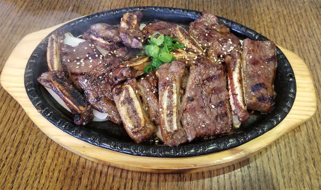 Ozen Korea | 103-541, Oxford St W, London, ON N6H 0H9, Canada | Phone: (519) 641-7997