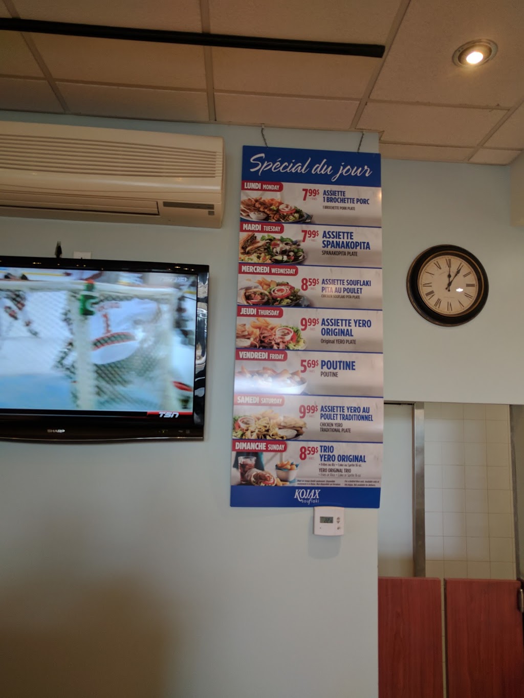 Kojax Souflaki | 3484 Avenue des Grandes Tourelles, Boisbriand, QC J7H 0A2, Canada | Phone: (450) 419-3223