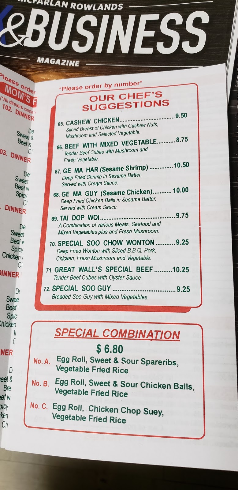 Great Wall Chinese Food | 771 Southdale Rd E, London, ON N6E 2C6, Canada | Phone: (519) 681-2111