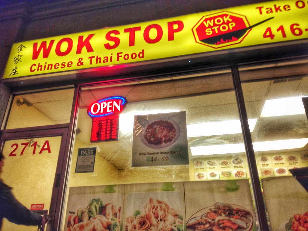Wok Stop | restaurant | 271 Morningside Ave, Scarborough, ON M1E 3G1, Canada | 4167921175 OR +1 416-792-1175