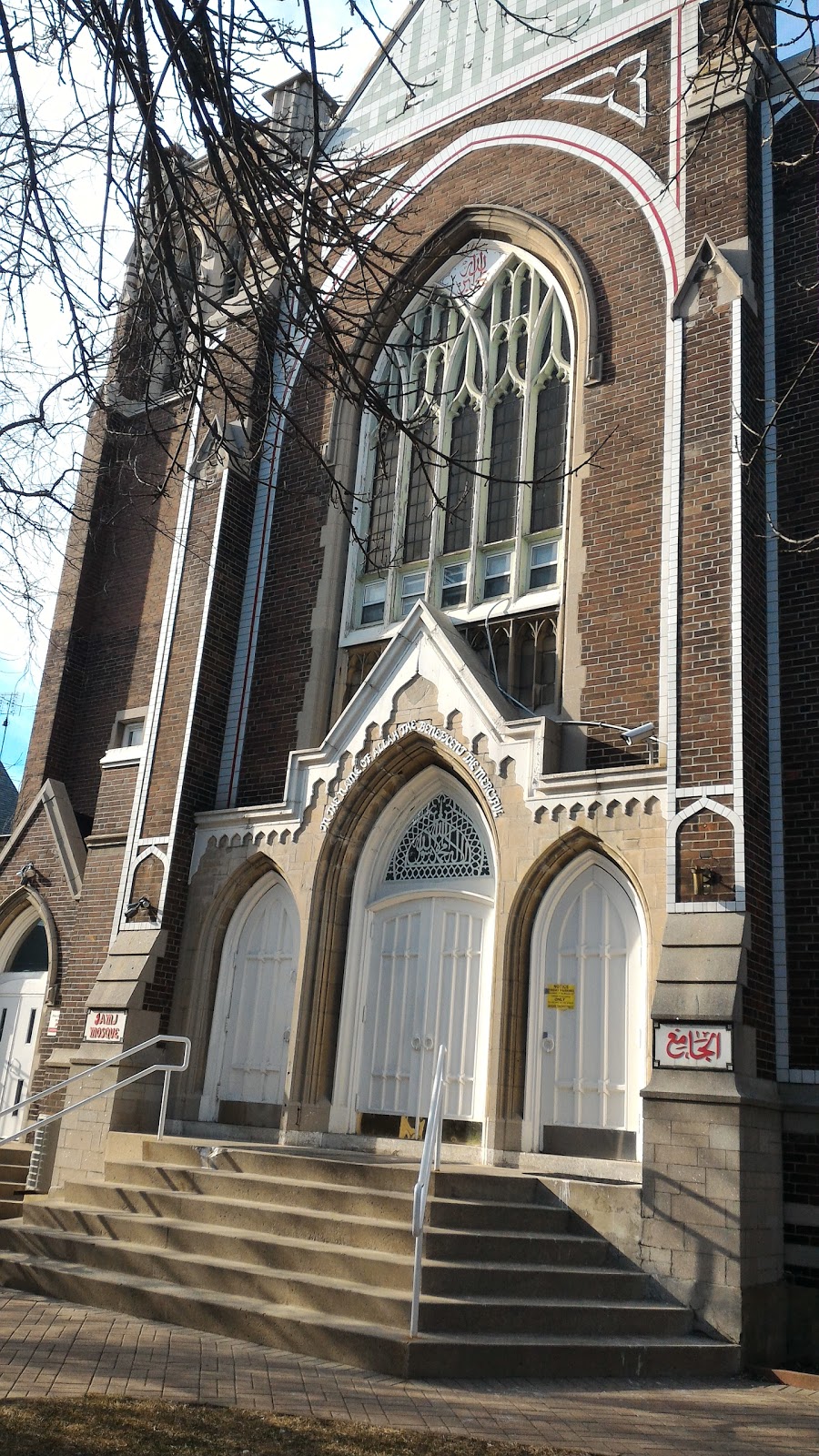 Jami Mosque Toronto | 56 Boustead Ave, Toronto, ON M6R 1Y9, Canada | Phone: (416) 769-1192