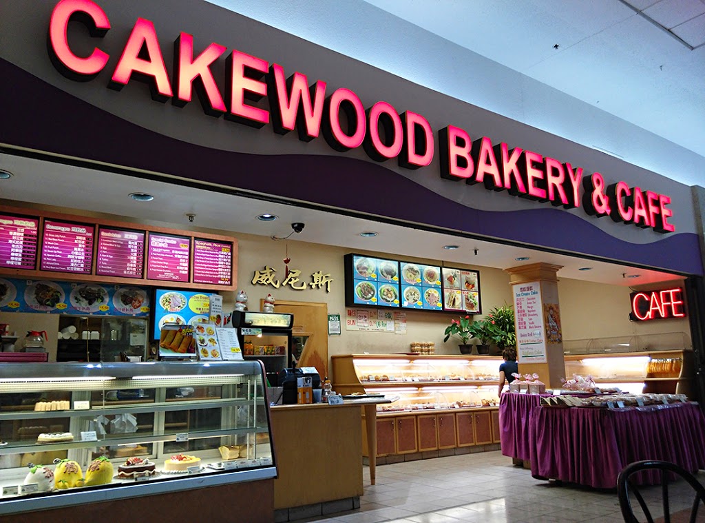 Cakewood Bakery & Cafe Inc | 1571 Sandhurst Cir, Scarborough, ON M1V 1V2, Canada | Phone: (416) 297-8012
