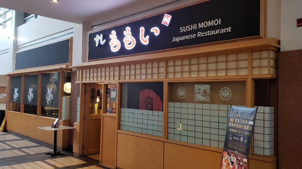 Sushi Momoi | 9425 Leslie St #4, Richmond Hill, ON L4B 3N7, Canada | Phone: (905) 737-7313