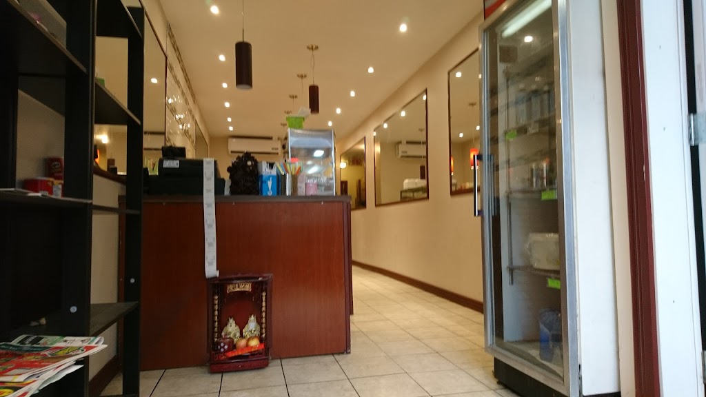 Viet Express | 4536 Rue Wellington, Verdun, QC H4G 1W7, Canada | Phone: (514) 903-9877