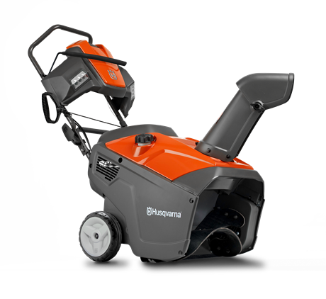 MEK Equipment - Your local Husqvarna dealer | 7006 3rd Ave E, Waldheim, SK S0K 4R0, Canada | Phone: (306) 418-9000