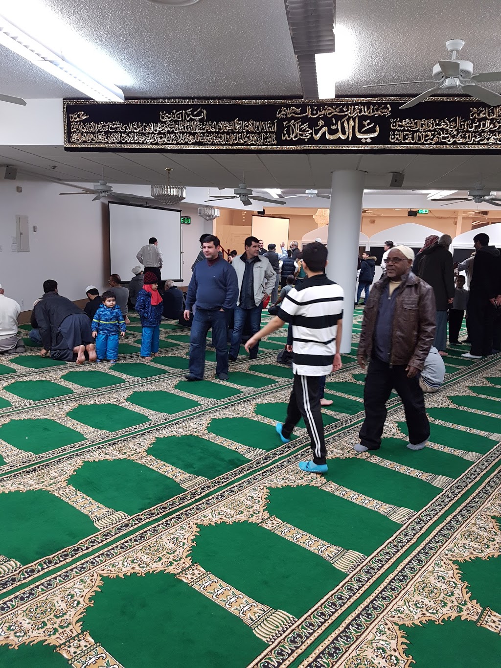 Islamic Association of Saskatchewan(IAS) | 222 Copland Crescent, Saskatoon, SK S7H 2Z5, Canada | Phone: (306) 665-6424