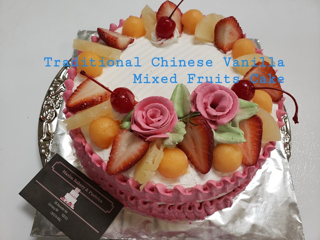 Maxim Bakery & Pastries | 285 Alexander Ave, Winnipeg, MB R3B 0L9, Canada | Phone: (204) 774-8452