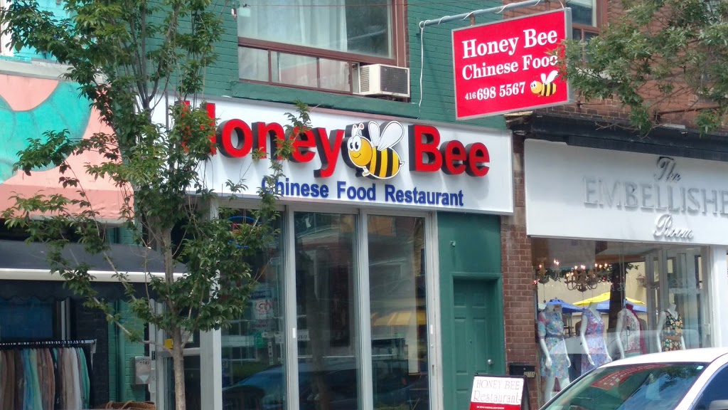 Honey Bee Restaurant | 1976 Queen St E, Toronto, ON M4L 1H9, Canada | Phone: (416) 698-5567