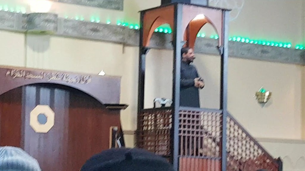 Assalam Mosque | Thurston Dr, Ottawa, ON K1G 5G6, Canada | Phone: (613) 739-3939