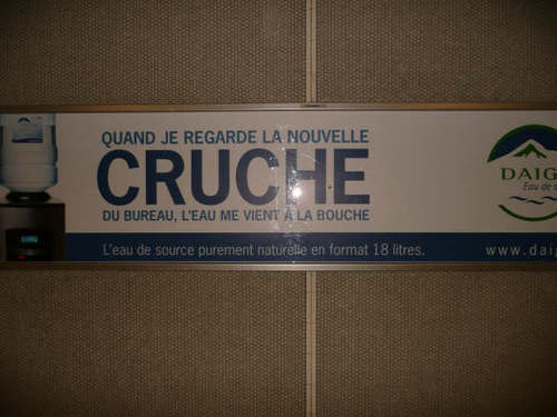 Daigneau Eau de Source | 1404 Av. de la Gare, Mascouche, QC J7K 2Z2, Canada | Phone: (514) 288-9990