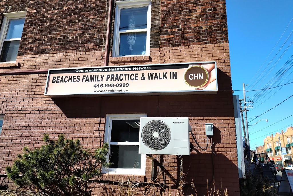 Beaches Family Practice | 116 Glen Manor Dr, Toronto, ON M4E 2X2, Canada | Phone: (416) 698-0999