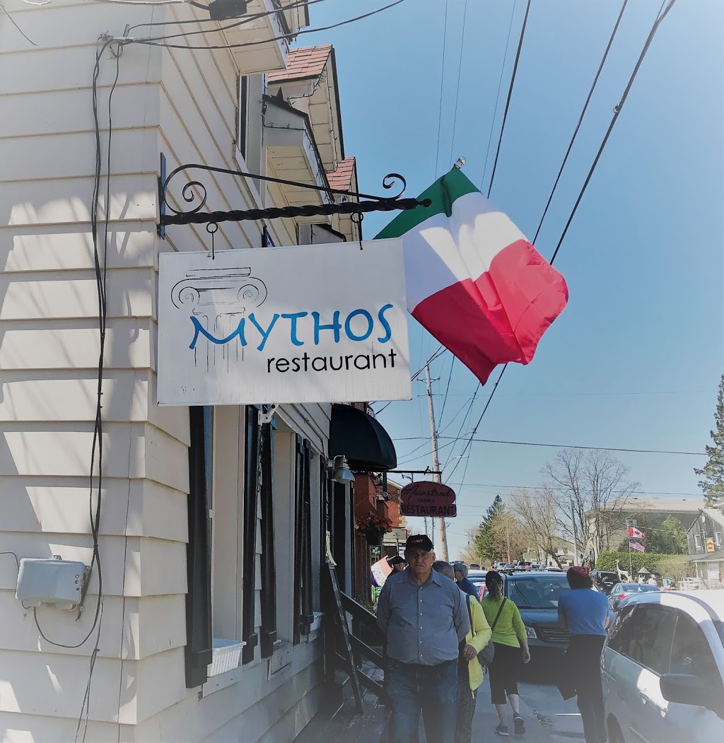 DiLuCa Italian Restaurant | 106 Main St W, Merrickville, ON K0G 1N0, Canada | Phone: (613) 269-3877